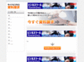 find-business.net