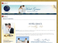hotelgraceja.com