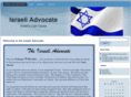 israeliadvocate.net