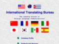itbtranslations.com