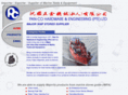 pancoship.com