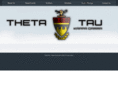 thetatauvcu.org