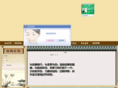 ahy360.org
