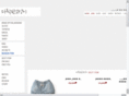 dalakbangcat.com