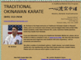 dutchesskarate.com