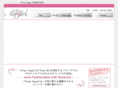 from-angel.com