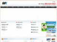 gfisoftware.cn