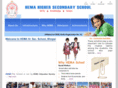 hemaschool.com