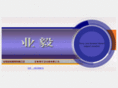 nhyeyi.com