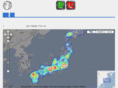tiikitter.jp