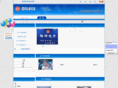 wtau.com.cn
