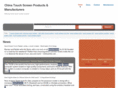 china-touch-screen.com