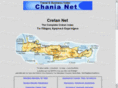 cretan.info