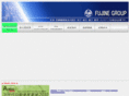 fujine.com