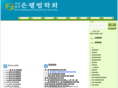 kbfla.org