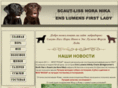 mydogs2000.ru