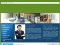 ychhegroup.com