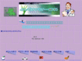 yoshida-family-dental.com