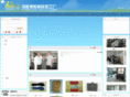 dghuawang.com