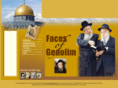 facesofgedolim.com