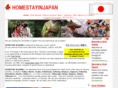 homestayinjapan.com