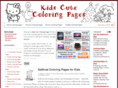 kidscutecoloringpages.com