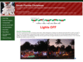 soflochristmas.com