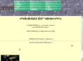 zolstone.net