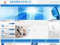 cduftc.cn