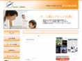 ono-den.com