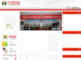 ordosrcb.com