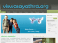 viswasayathra.org