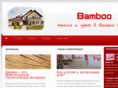 bamboovillageresort.com