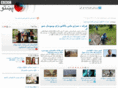 bbcpashto.com