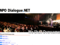 dialogue-net.org