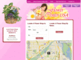 flowercenterusa.com