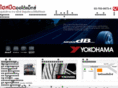 hispeed-automax.com