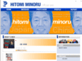 hitomiminoru.com