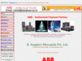 abbdealer.com