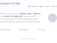 amandapotters.com