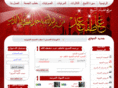 atefeid.com