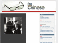drchinese.com