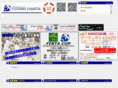 estadio-narita.com
