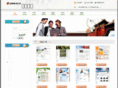 gswww.net.cn