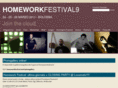 homeworkfestival.net