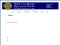 nkskk.org