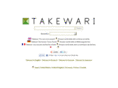 takewari.com