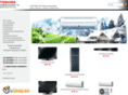 toshiba-ua.net