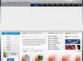 xianhz.com