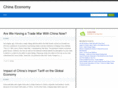 chinaeconomist.org